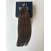 Extensii MICRO KERATINA Russian Hair Saten Inchis #2